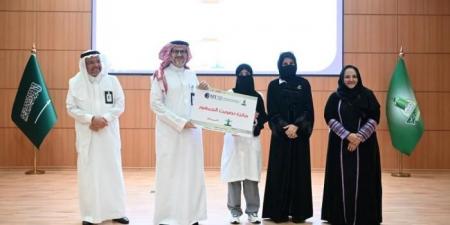 جامعة
      الملك
      عبد
      العزيز
      تُدرج
      رسميًا
      في
      المسابقة
      العالمية
      “3MT” - غاية التعليمية