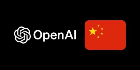 OpenAI
      تحظر
      حسابات
      صينية
      في
      ChatGPT - غاية التعليمية