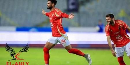 أحمد
      رضا
      يقود
      تشكيل
      الأهلي
      المتوقع
      لمواجهة
      الزمالك - غاية التعليمية