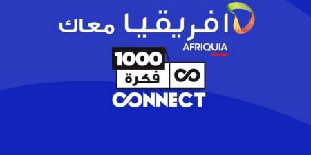 "أفريقيا"
      توظف
      منصة
      "1000
      فكرة
      كونكت"
      لخدمة
      المقاولات
      الناشئة - غاية التعليمية