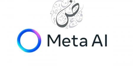 رسميًا..
      مساعد
      ميتا
      الذكي
      Meta
      AI
      يدعم
      اللغة
      العربية - غاية التعليمية