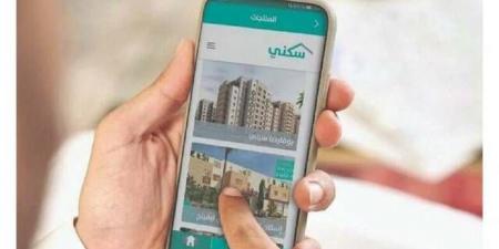 "سكني"
      يطلق
      معرض
      "HUB"
      في
      الرياض
      وجدة
      لتسهيل
      تملّك
      المسكن
      الأول - غاية التعليمية