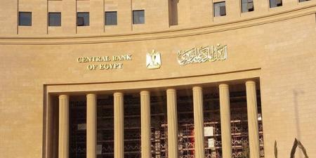 ضربة
      البنك
      المركزي
      للاقتصاد
      الموازي..
      قفزة
      تحويلات
      المصريين
      بالخارج..
      وبوابة
      دولارات
      جديدة
      لمصر - غاية التعليمية