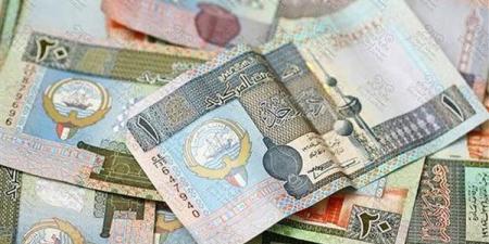 سعر
      الدينار
      الكويتي
      اليوم
      الأربعاء
      26-2-2025
      في
      البنك
      المركزي
      المصري - غاية التعليمية