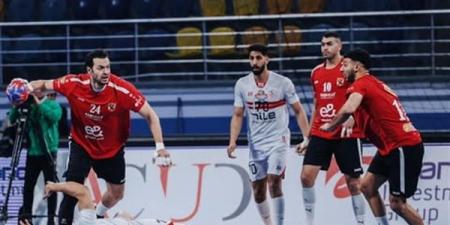 الأهلي
      ينتزع
      الفوز
      من
      الزمالك
      ويستمر
      على
      قمة
      دوري
      محترفي
      اليد - غاية التعليمية