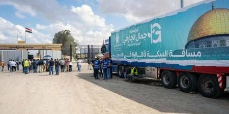 حماس:
      منع
      الغذاء
      والدواء
      هو
      فرض
      واقع
      كارثي
      على
      مليوني
      فلسطيني - غاية التعليمية