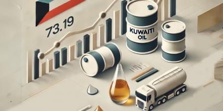 برميل النفط الكويتي يرتفع 1.01 دولار ليبلغ 74.20 - غاية التعليمية