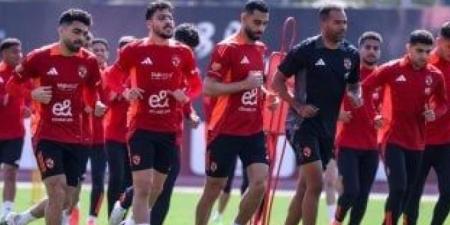 الأهلي
      يفتح
      ملف
      المشاركة
      في
      كأس
      عاصمة
      مصر
      بعد
      إغلاق
      صفحة
      الدوري - غاية التعليمية