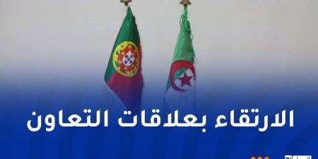 الجزائر
      تجدد
      حرصها
      على
      تكثيف
      التنسيق
      مع
      البرتغال
      حول
      القضايا
      الإقليمية
      والدولية - غاية التعليمية