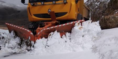 نشرة
      جوية
      إنذارية
      محينة
      بالمغرب - غاية التعليمية