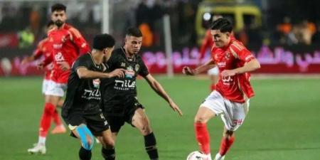 بث
      مباشر..
      مشاهدة
      مباراة
      الزمالك
      والأهلي
      في
      الدوري
      المصري - غاية التعليمية