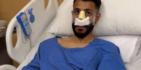 آل فتيل لاعب النصر يجري جراحة في الأنف - غاية التعليمية