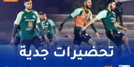 المنتخب
      الوطني
      يخوض
      أول
      حصة
      تدريبية
      في
      غابورون
      استعداد
      لمواجهة
      بوتسوانا - غاية التعليمية