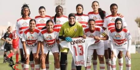 إيقاف
      المدير
      الفني
      للزمالك..
      وغرامة
      مالية
      على
      مودرن..
      عقوبات
      كرة
      القدم
      النسائية - غاية التعليمية