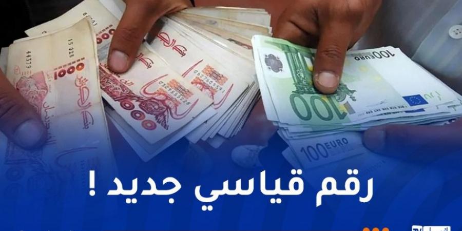 أسعار
      الأورو
      والدولار
      تواصل
      الإرتفاع
      في
      السكوار - غاية التعليمية