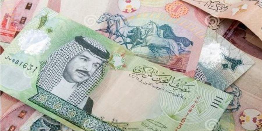 سعر
      الدينار
      البحريني
      اليوم
      الثلاثاء
      19-11-2024
      في
      البنك
      المركزي
      المصري - غاية التعليمية