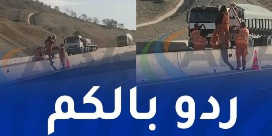 الجزائرية
      للطرق
      السيّارة
      تُحذّر
      مستعملي
      هذا
      الطريق - غاية التعليمية