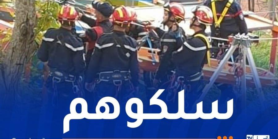 تيزي
      وزو..
      إنقاذ
      3
      أشخاص
      كانوا
      عالقين
      في
      منحدر
      جبلي - غاية التعليمية