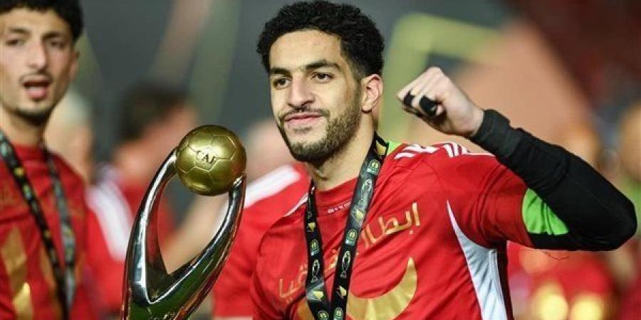 ترشيح
      مصطفى
      شوبير
      لجائزة
      أفضل
      حارس
      في
      إفريقيا
      يُشعل
      جدلًا
      في
      الشارع
      الرياضي
      المصري..
      ماذا
      يحدث؟ - غاية التعليمية