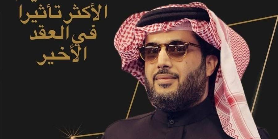 منح
      تركي
      آل
      الشيخ
      جائزة
      «الشخصية
      الأكثر
      تأثيراً
      في
      العقد
      الأخير» - غاية التعليمية