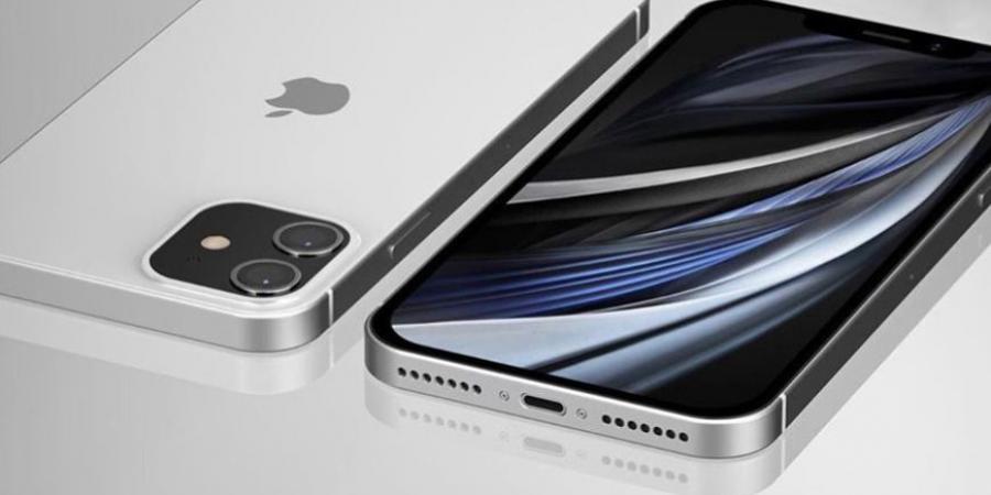 سجل  بالرابط، لو جهازك iPhone 14 Plus، فحص مجاني في مصر بسبب عيوب تصنيع - غاية التعليمية