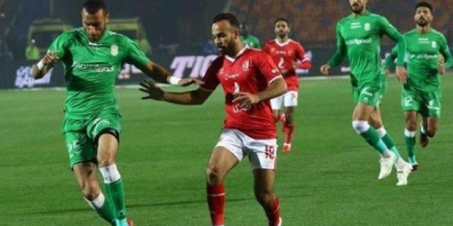 بث
      مباشر..
      مشاهدة
      مباراة
      الأهلي
      و
      الاتحاد
      السكندري
      في
      الدوري
      المصري - غاية التعليمية