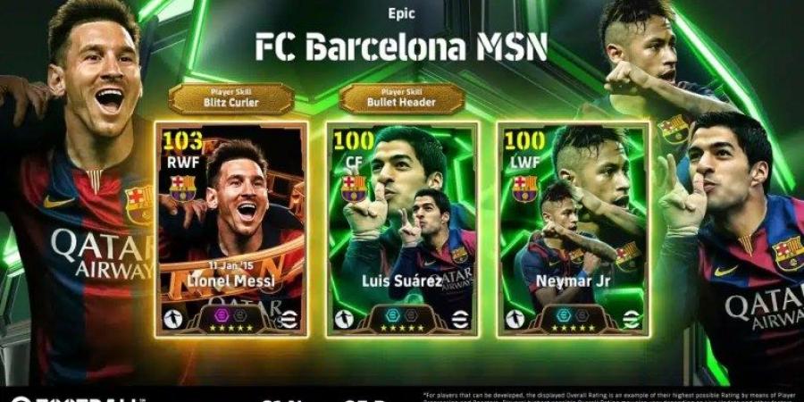 الثلاثي
      الأسطوري
      البرشلوني
      MSN
      يعودون
      بقوة
      الى
      eFootball
      لصناعة
      المجد
      من
      جديد - غاية التعليمية