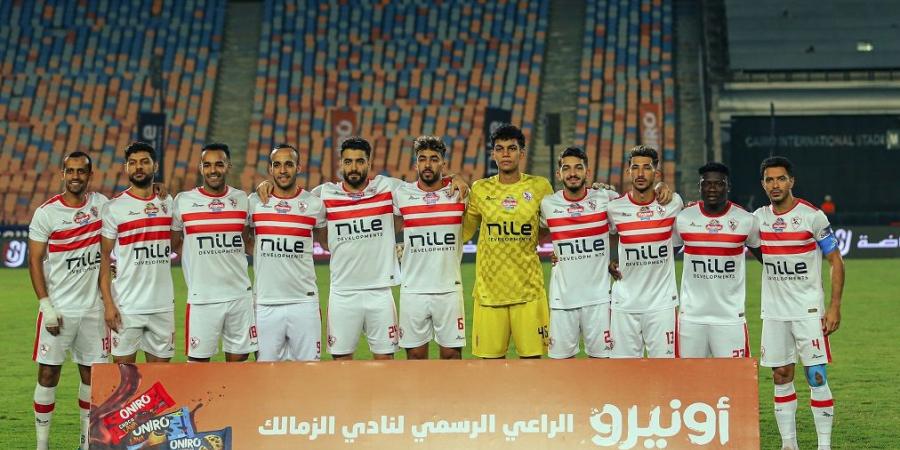 نتيجة
      مباراة
      الزمالك
      ضد
      المصري
      في
      الدوري
      المصري..
      سقوط
      أول
      للأبيض - غاية التعليمية