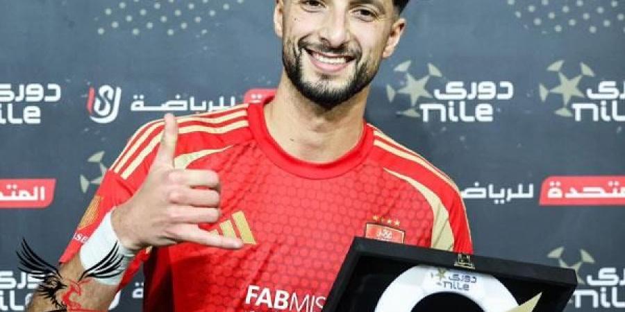 El-Ahly.com
      يكشف
      حجم
      إصابة
      وسام
      وموعد
      العودة
      المتوقعة
      وموقفه
      من
      الإنتركونتيننتال - غاية التعليمية