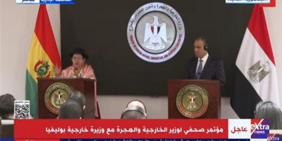 وزير
      الخارجية:
      التوسع
      فى
      تصنيع
      السيارات
      الكهربائية
      بالتعاون
      مع
      بوليفيا - غاية التعليمية