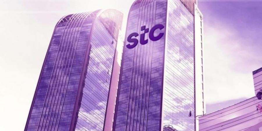 stc تواصل دعم موظفيها وتعزيز ولاء الكوادر المتميزة - غاية التعليمية