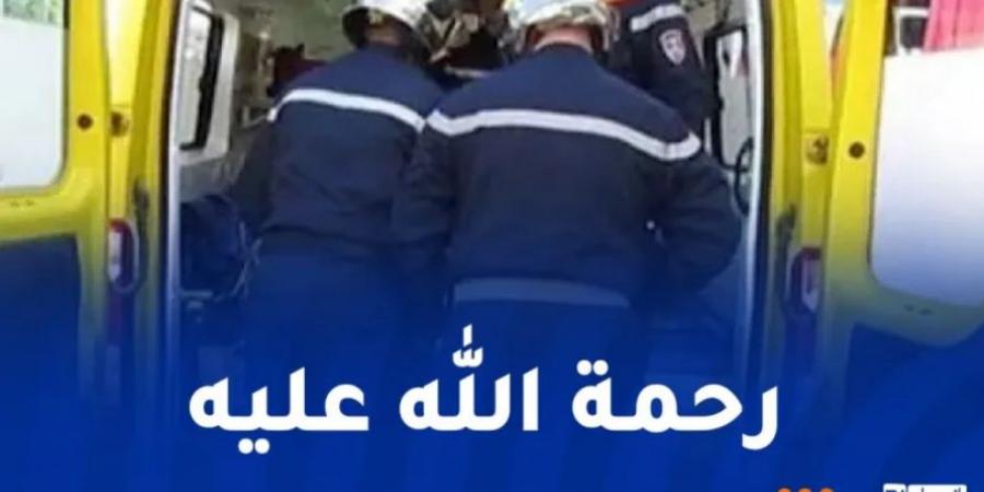 وفاة طفل
      دهسا
      تحت
      عجلات
      سيارة
      بوهران - غاية التعليمية