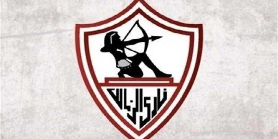 لأول
      مرة
      في
      التاريخ
      ..
      الزمالك
      يشارك
      في
      بطولة
      كبرى - غاية التعليمية