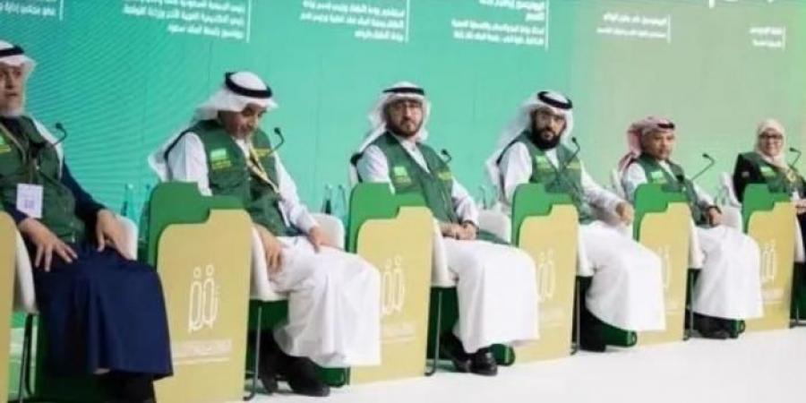 مؤتمر
      "التوائم
      الملتصقة"
      يبحث
      دور
      العمل
      التطوعي
      في
      تطوير
      المجتمعات - غاية التعليمية