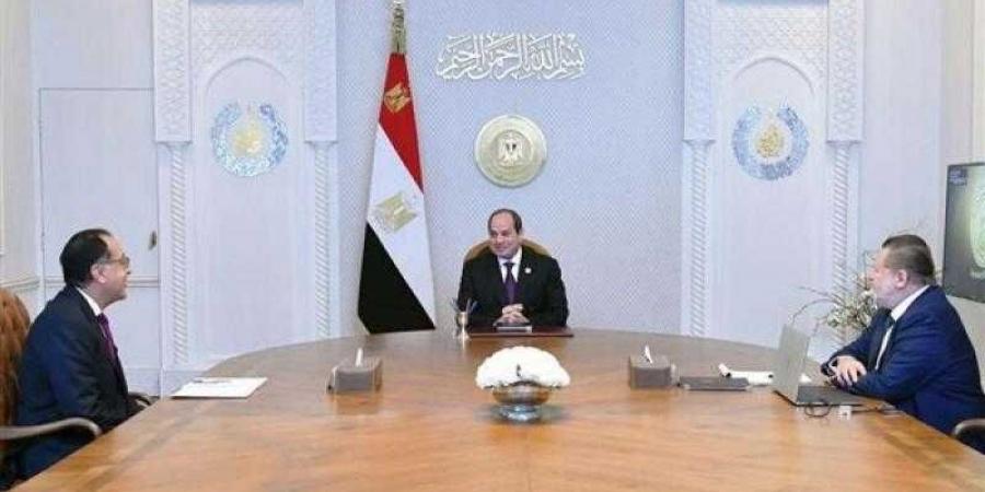 الرئيس
      السيسي
      يوجه
      البنك
      المركزي
      بتوفير
      المُستلزمات
      الضرورية
      للإنتاج
      والصناعة - غاية التعليمية