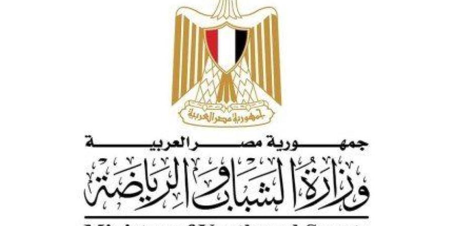 إجراءات
      صارمة
      ضد
      المراهنات
      من
      "الشباب
      والرياضة"
      المصرية - غاية التعليمية