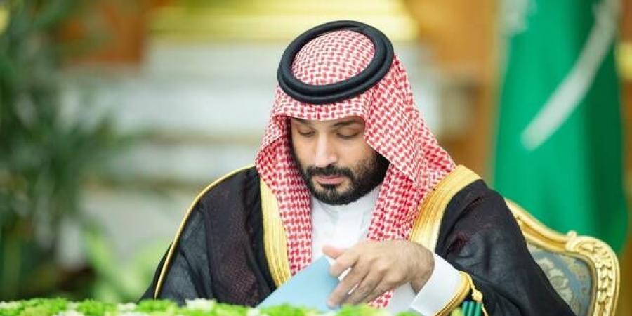 مجلس
      الوزراء
      السعودي
      يعتمد
      ميزانية
      2025
      بإيرادات
      1184
      مليار
      ريال - غاية التعليمية