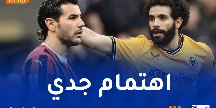 “المان
      يو”
      يفاضل
      بين
      آيت
      نوري
      وثيو
      هيرنانديز - غاية التعليمية