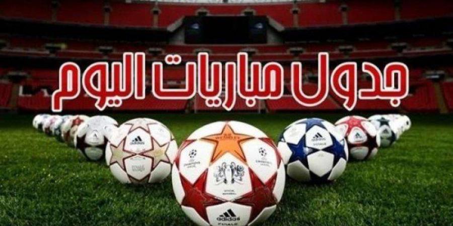 "خليجيون
      نيوز"
      تنشر
      مواعيد
      مباريات
      اليوم
      الثلاثاء
      الموافق
      26
      نوفمبر
      2024 - غاية التعليمية