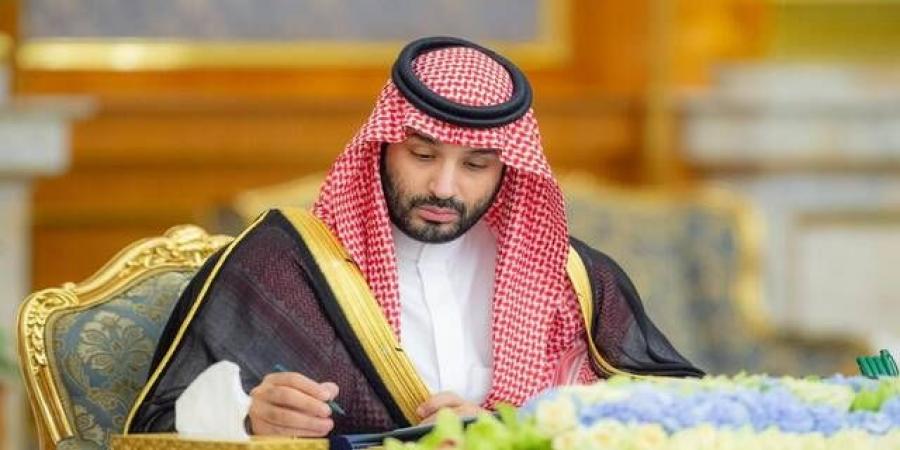 ولي
      العهد:
      ميزانية
      2025
      تؤكد
      التزام
      الحكومة
      بكل
      ما
      فيه
      رفعة
      للوطن
      ومنفعة
      للمواطن - غاية التعليمية