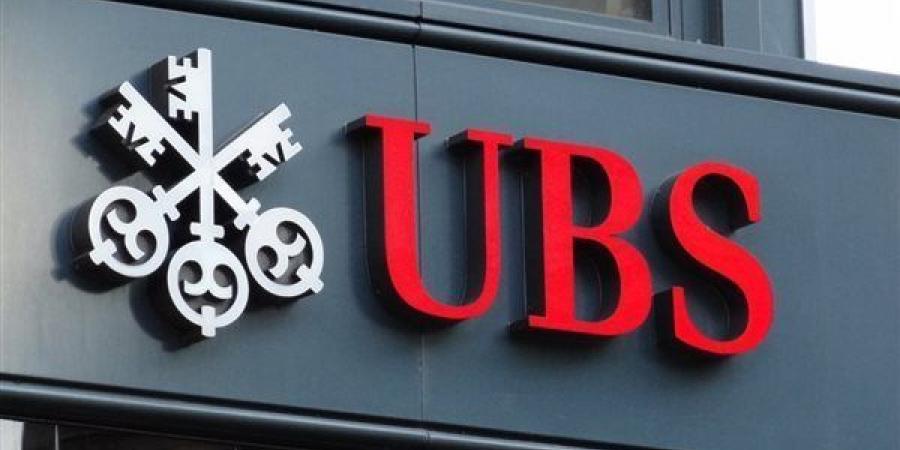 بنك
      UBS
      يتوقع
      تراجع
      سعر
      سهم
      تسلا
      بنحو
      35%
      إلى
      226
      دولارا - غاية التعليمية