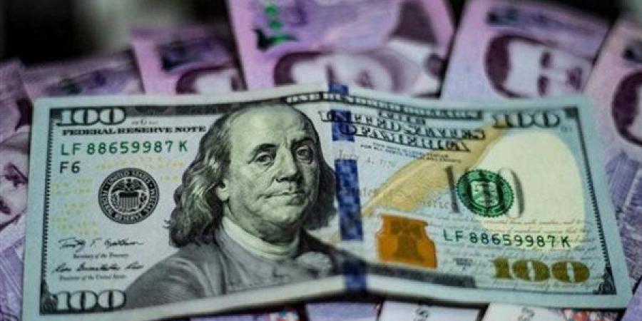 سعر
      "الأخضر"
      في
      مصر..
      سعر
      الدولار
      اليوم
      الثلاثاء26
      نوفمبر
      2024
      بالبنوك
      المصرية - غاية التعليمية