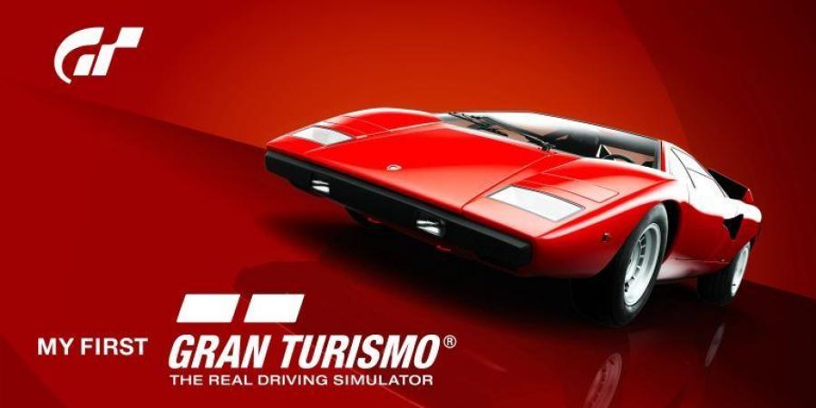 تصنيف
      My
      First
      Gran
      Turismo
      عمريًا
      في
      تايوان - غاية التعليمية