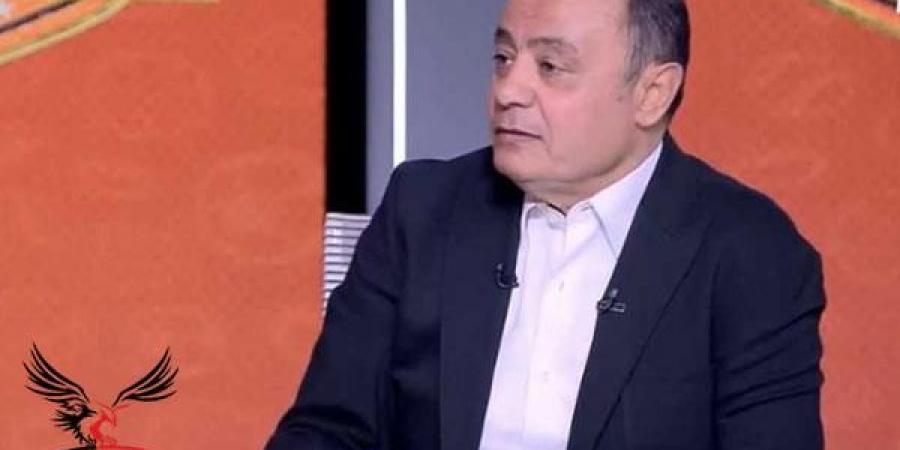 طارق
      يحيى:
      «مقهور
      لعدم
      مشاركة
      الزمالك
      في
      إفريقيا» - غاية التعليمية