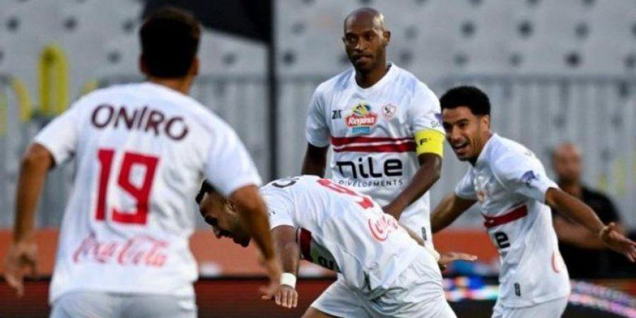 تعرف
      على
      القنوات
      المفتوحة
      الناقلة
      لمباراة
      الزمالك
      وبلاك
      بولز
      في
      كأس
      الكونفدرالية
      الأفريقية - غاية التعليمية