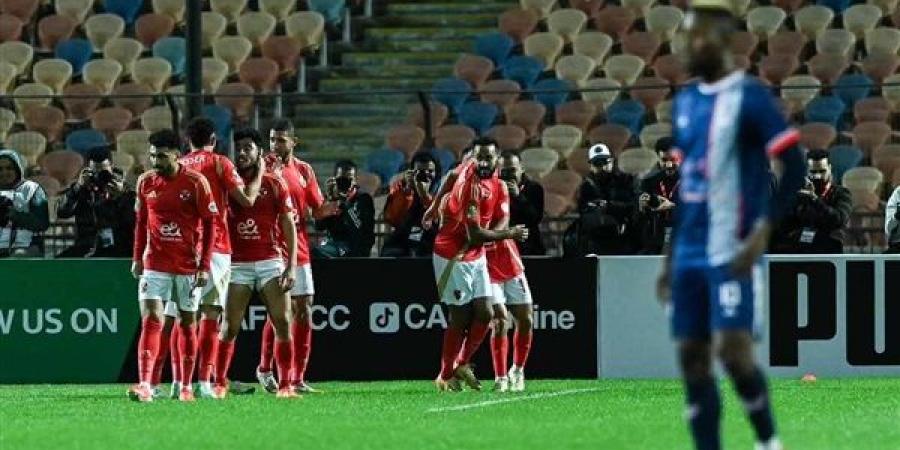 تغيير
      ملعب
      مباراة
      الاهلي
      والبنك
      الاهلي - غاية التعليمية