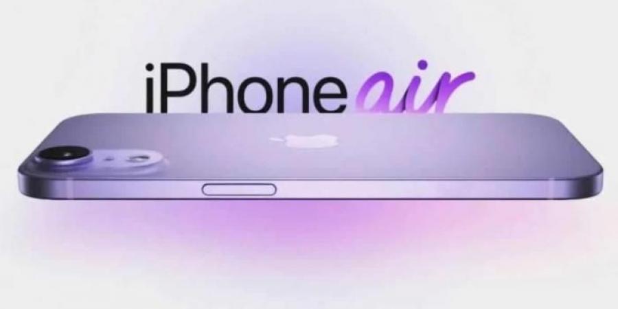 لا
      شريحة
      تقليدية..
      آبل
      تعتزم
      إطلاق
      iPhone
      17
      Air
      بشريحة
      إلكترونية
      فقط - غاية التعليمية