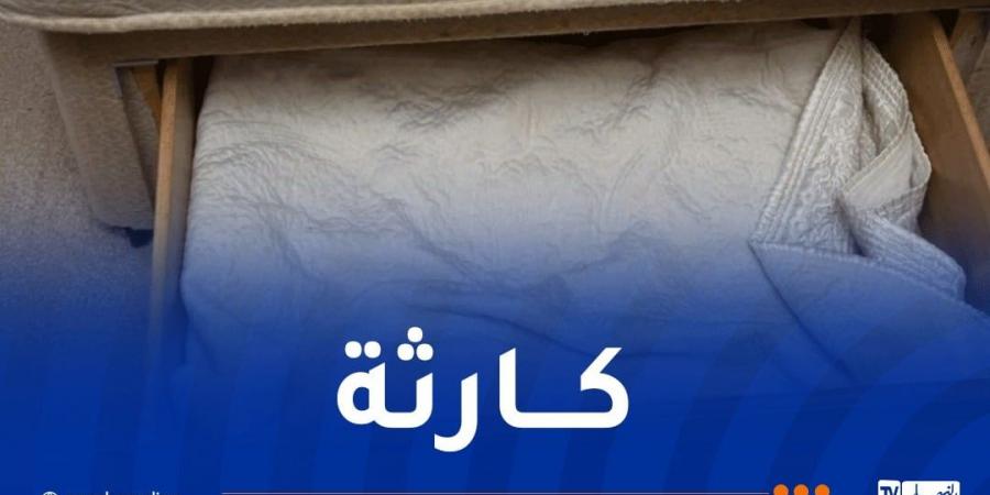 صادم..
      أم
      تخفي
      طفلتها
      الرضيعة
      في
      دُرج
      لمدة
      3
      سنوات - غاية التعليمية