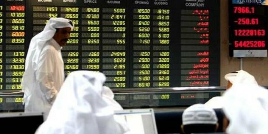 بورصة
      قطر
      ترتفع
      0.54%
      عند
      الإغلاق - غاية التعليمية