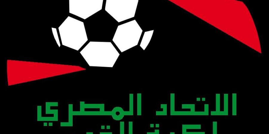 اتحاد
      الكرة
      المصري
      يحيل
      ملف
      معسكرات
      المنتخبات
      الوطنية
      للمجلس
      الجديد - غاية التعليمية